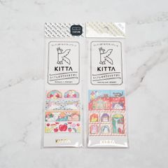 【在庫限り】（北澤平祐2点セット） キングジム KITTA シンメトリー （ミシン目）KITM002 + オウチ KITPP002 / コンパクトなマスキングテープ