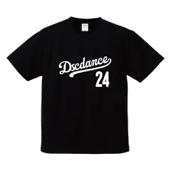 DSC2024 ドライTシャツ（半袖）ブラック 110/120/130/140/150/160