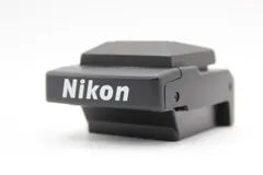 2024年最新】Nikon DW-3の人気アイテム - メルカリ