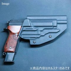 マルイM1911A1ガバメントHG用フリップコックキット - メルカリ