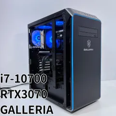 自作ゲーミングPC i7 10700K RTX3070 f5dc2d1e423e41a1.jpg