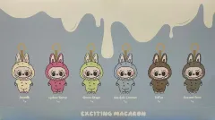 ラブブ おいしい マカロン 新品