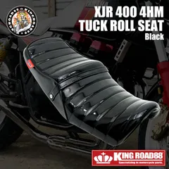 2025年最新】xjr400 タックロールの人気アイテム - メルカリ