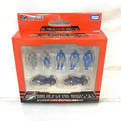 ダイアクロン DA-18 ビッグパワードGV 独立遊撃隊隊員セット - メルカリ
