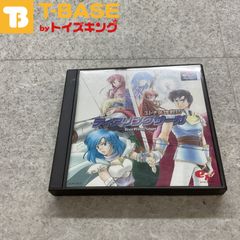 PlayStation1/プレイステーション1/プレステ1/PS1 エンターブレイン TearRing Saga/ユトナ英雄戦記 ティアリングサーガ・ティアリング サーガ ソフト/■