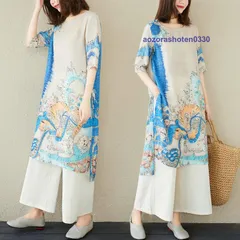 セットアップ 2点セットアップ 2点セット ワンピース+ズボン 綿麻ワンピ ロングワンピース レディース ロング丈 ワンピ セット Uネック 半袖 柄 綿麻 夏