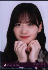 乃木坂46 君に叱られた 初回仕様限定盤 金川紗耶 封入特典生写真A ヨリ