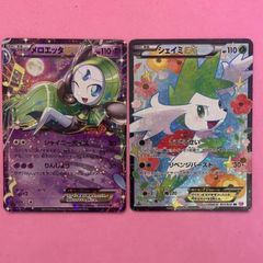 ポケモンカード　旧裏　ワニノコ、アリゲイツ、オーダイル ワニノコ アリゲイツ オーダイル 旧裏 ポケモンカード 4枚