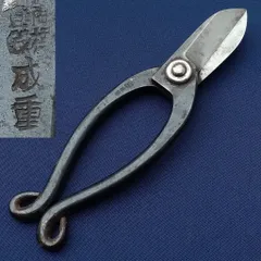 華道用鋏　東京良秀　池坊　ステンレス　170mm 華道用鋏 東京良秀 池坊 ステンレス 170mm - メルカリ