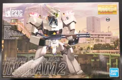 2025年最新】mg イングラム 2号機の人気アイテム - メルカリ
