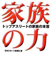 中古】ジャパニーズ・ポップス・リフレイン ヴォリューム４ [CD