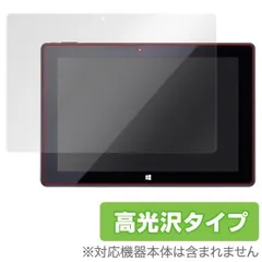 2025年最新】MT-WN1003の人気アイテム - メルカリ 2025年最新】MT-WN1003の人気アイテム - メルカリ