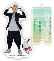 【中古】アクリルスタンド・アクリルパネル 花垣武道＆ポチャッコ アクリルスタンド 「東京リベンジャーズ×サンリオキャラクターズ」 ローソン・Loppi・HMV＆BOOKS online限定