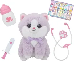 【中古】おもちゃ なおしてあげる!こねこのおいしゃさん グレープのサムネイル