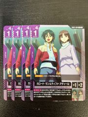 ラブカ 南ことり PE PL!-pb1-036-PE - メルカリ