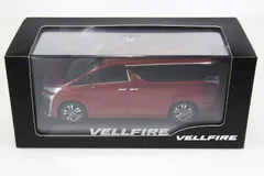底値！カラーサンプルミニカー TOYOTA ヴェルファイア ローダウン 希少 2025年最新】カラーサンプル ヴェルファイアの人気アイテム