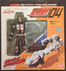 仮面ライダーFFRシリーズ＋おまけ BANDAI ファイナルフォームライドシリーズ「FFR06 仮面ライダー