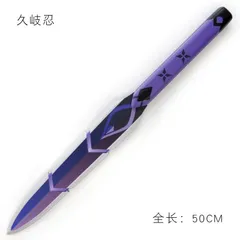 2025年最新】久岐忍コスプレの人気アイテム - メルカリ 