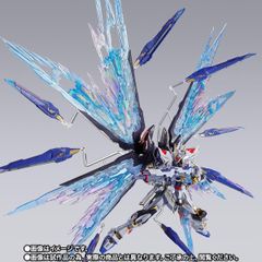 MGEX ストライクフリーダムガンダム ガンプラ 全塗装完成品 ブラック