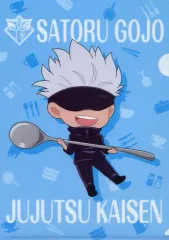 【中古】クリアファイル 五条悟(ミニキャラ) A4クリアファイル 「ココス×呪術廻戦 お腹いっぱい!呪力いっぱい!キャンペーン」 対象メニュー注文特典 第3弾