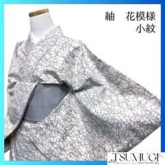 小紋 単衣 塩沢紬 紗綾形 桔梗 モノトーン 着物 074a p - メルカリ