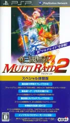 【中古】PSPソフト 真・三國無双 MULTIRAID2 [スペシャル体験版]