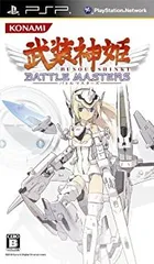 【中古】(非常に良い)武装神姫 BATTLE MASTERS - PSP