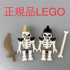 正規品 中古 LEGO レゴ ニンジャゴー  ミニフィグ　2個　まとめ売り　おまけ付き NP-201 ※NINJAGO　忍者　クランチャ　ヌッカル　ガイコツ　スケルトン　70665 465