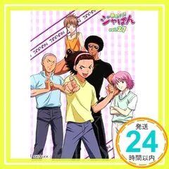 【値下げ】アニメ 焼きたて!!ジャぱん DVD全巻 初回特典付き Amazon.co.jp: 焼きたて !! ジャぱん 1 [DVD] : 小林由美子