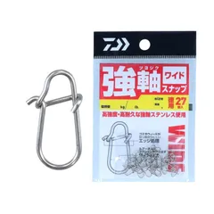 ダイワ(DAIWA) 強軸スナップ ワイド ＳＳＳ 徳用
