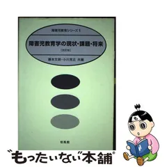 2023年最新】小川克正の人気アイテム - メルカリ