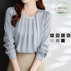 ブラウス レディース オフィス バルーン トップス フォーマル スーツ インナー ビジネス 通勤 入学式 卒園式 七五三 セレモニー ７分袖 長袖 春 夏 秋 xzjhipo#