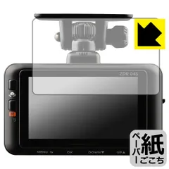 新品未開封　コムテック　ZDR045WL  ドライブレコーダー Amazon | コムテック 車用 ドライブレコーダー 前後2カメラ