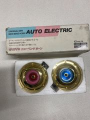 オリジナル　ニューベンツミニホーン
