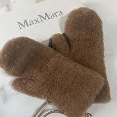 2025年最新】maxmara テディベア ミトンの人気アイテム - メルカリ