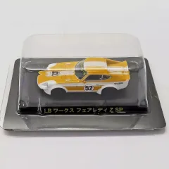 2025年最新】グラチャンコレクション第7弾の人気アイテム - メルカリ