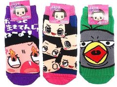 [인기 상품] 치코 짱에게 꾸짖는다! 키즈 양말 3 무늬 세트 (치코 짱 시카리가오 퍼플 페이스 가득 핑크 쿄에 짱 페이스 그린) 스몰 플래닛