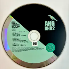 BEST HIT AKG 2 (2012-2018)／ASIAN KUNG-FU GENERATION
