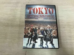SOPHIA  TOUR2009楽園  DVD 未開封品! 匿名配送 2025年最新】sophia dvd ライブdvdの人気アイテム - メルカリ