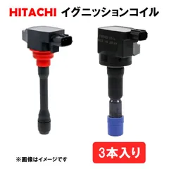 トヨタ純正 イグニッションコイル 4本 90919-02242 新品未使用 | www