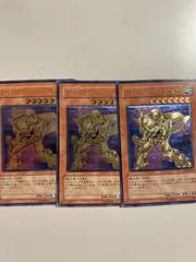 E-HEROエッジマン　旧レリ3枚セット