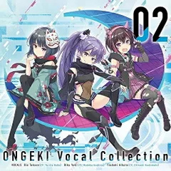 2026年最新】ONGEKI Vocal Bestの人気アイテム - メルカリ