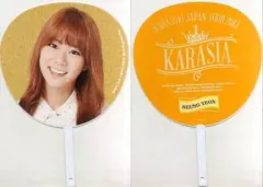 【中古】うちわ(女性) スンヨン ジャンボうちわ 「KARA 2nd JAPAN TOUR 2013 KARASIA」