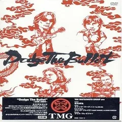 2025年最新】TMG Dodge Theの人気アイテム - メルカリ