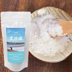 シンガラジャの天日塩 150g 冬ギフト