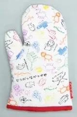 【中古】生活雑貨(男性) 渋谷すばるプロデュース どうぶつなべつかみ 「関ジャニ∞リサイタル お前のハートをつかんだる!!」