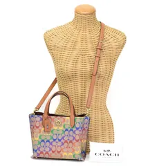 コーチ COACH ウィロウ トート 24 レインボー シグネチャー キャンバス PVC リファインド カーフ レザー CA102 ハンドバッグ 2WAYバッグ 肩掛け ミニトート Cチャーム ベージュ マルチカラー 正規品 極美品 中古 mbj12002