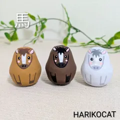 ★ミニ張り子★馬張り子 干支だるま 午年 HARIKOCAT