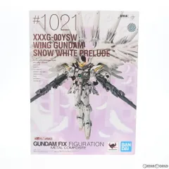 2025年最新】GUNDAM FIX FIGURATION metal compo ウイング