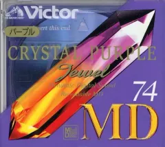 【MD】新品 15枚、中古品 18枚のセット 楽天市場】md ディスク 中古の通販